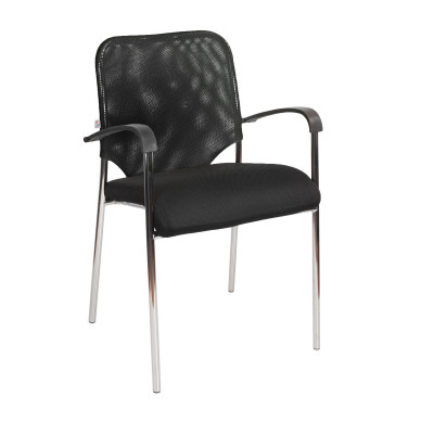 Стул BELS Амиго АРМ хром