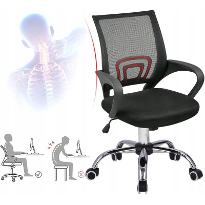 Кресло <!--noindex--><span data-nosnippet>SitUp</span><!--/noindex--> MIX 696  Chrome  /