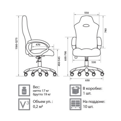 Кресло SITUP LE-MAN green Black
