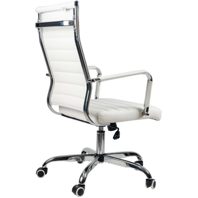 Кресло Calviano Portable white