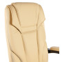 Вибромассажное кресло Calviano 1588 beige