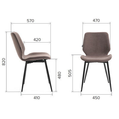 Стул Everprof Boom ткань Синий