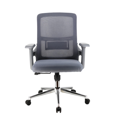 Кресло Everprof EP-520