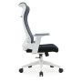 Офисное компьютерное кресло RECORD белый пластик-черный цвет
