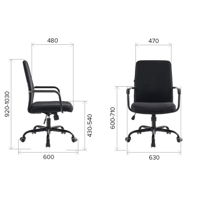 Кресло Everprof Mars LB  black