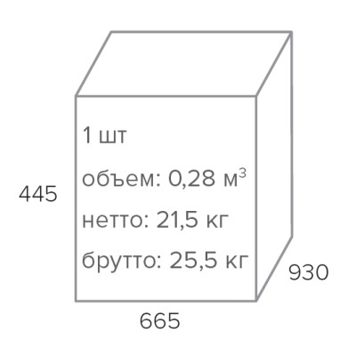 Кресло Everprof Tiger  red