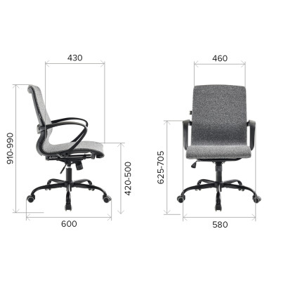 Кресло Everprof Zero