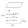 Кресло Everprof Kids 104 ткань Серый