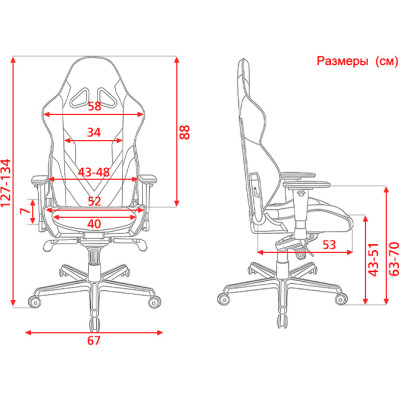 Кресло игровое Dxracer Gladiator DXRacer OH/G8200/NB черное с синим