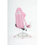 Кресло игровое GAMELAB KITTY Pink (GL-630)