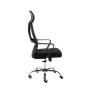 Кресло SitUp ROLF Chrome (сетка Black/Black)