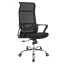 Кресло SitUp JET Chrome (сетка Black/Black)