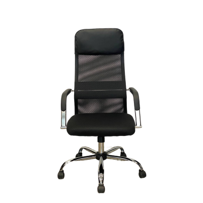 Кресло SitUp BAHREIN Chrome (сетка Black/сетка Black)