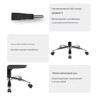 Кресло <!--noindex--><span data-nosnippet>SitUp</span><!--/noindex--> HAIFA Chrome