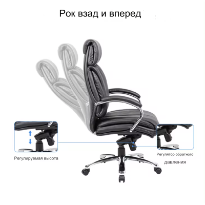 Кресло <!--noindex--><span data-nosnippet>SitUp</span><!--/noindex--> HAIFA Chrome