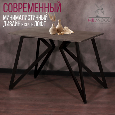 Стол обеденный ЖЕНЕВА прямоугольный с толщиной столешницы 36 мм белый шагрень