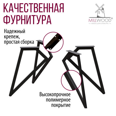 Стол обеденный ЖЕНЕВА прямоугольный с толщиной столешницы 36 мм белый шагрень