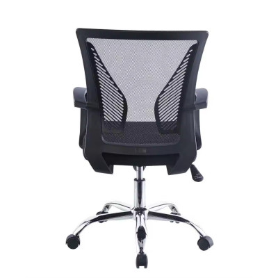 Кресло <!--noindex--><span data-nosnippet>SitUp</span><!--/noindex--> BUTTERFLY Chrome  / MIX-34