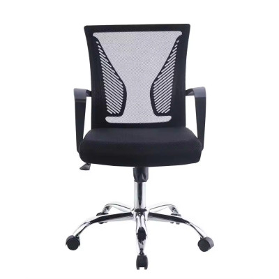 Кресло <!--noindex--><span data-nosnippet>SitUp</span><!--/noindex--> BUTTERFLY Chrome  / MIX-34