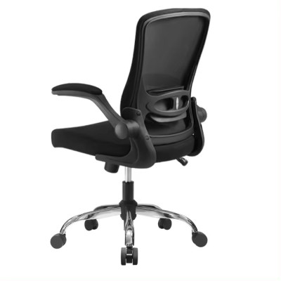 Кресло <!--noindex--><span data-nosnippet>SitUp</span><!--/noindex--> SEVEN Chrome  / MIX-36