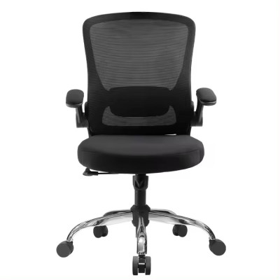 Кресло <!--noindex--><span data-nosnippet>SitUp</span><!--/noindex--> SEVEN Chrome  / MIX-36