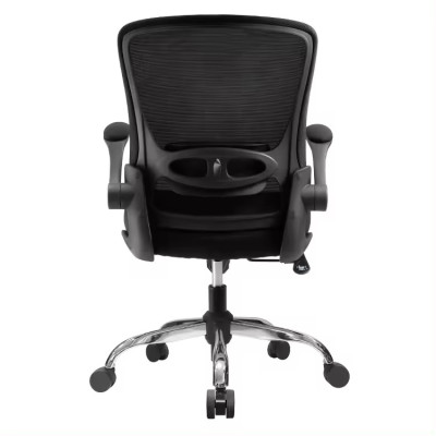 Кресло <!--noindex--><span data-nosnippet>SitUp</span><!--/noindex--> SEVEN Chrome  / MIX-36