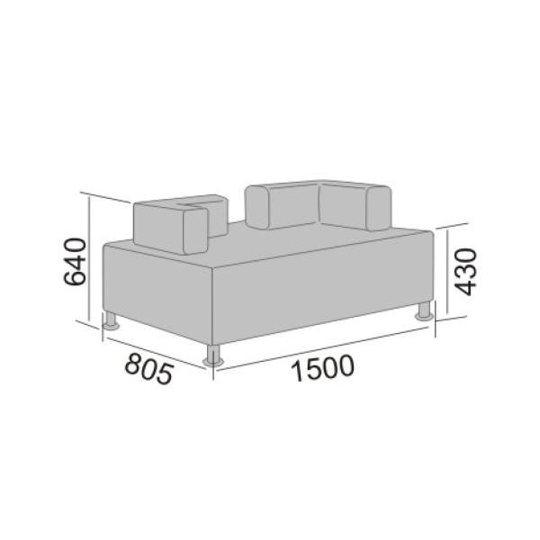 Диван двухместный Киото