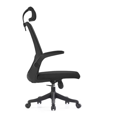 Кресло <!--noindex--><span data-nosnippet>SitUp</span><!--/noindex--> AMELIA A PL   /