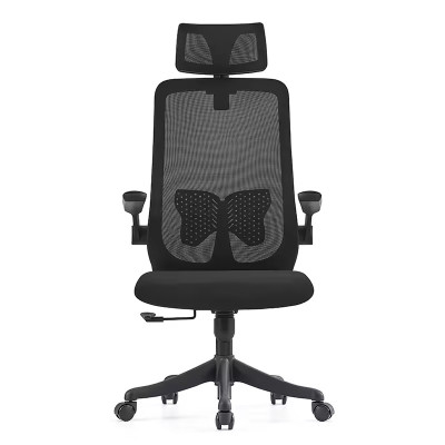 Кресло <!--noindex--><span data-nosnippet>SitUp</span><!--/noindex--> AMELIA A PL   /