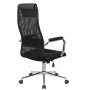 Кресло SitUp ALFA Chrome (сетка Black)