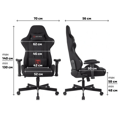 Кресло игровое Zombie 790 черный Neo Black