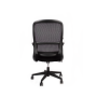 Кресло SPARX Loki Black
