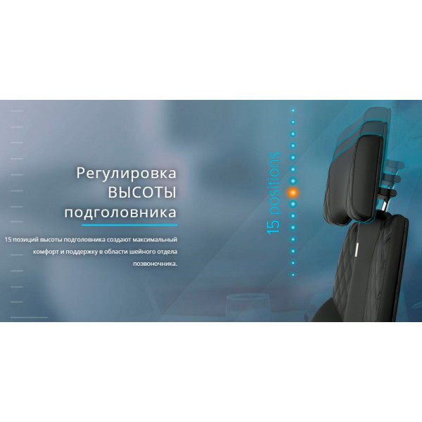 Эргономичное кресло Kulik System BUSINESS