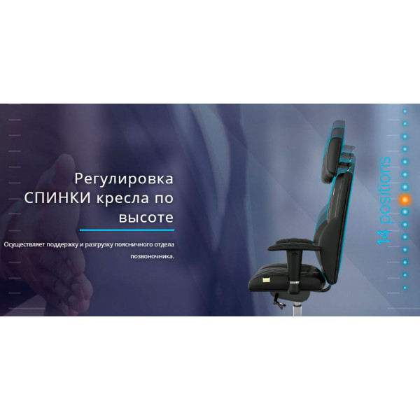 Эргономичное кресло Kulik System BUSINESS