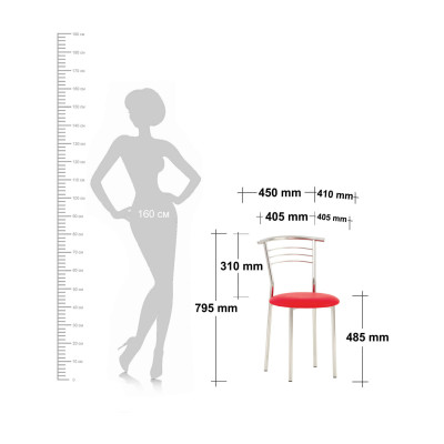 Стул MRD Marco Black (Марко)