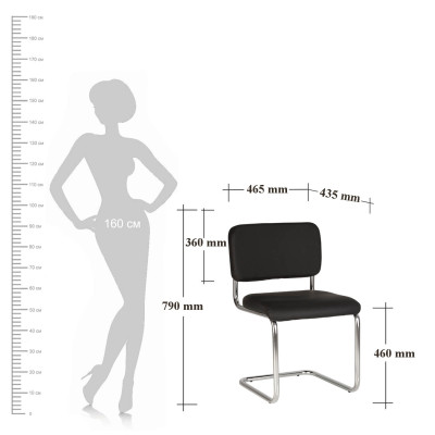 Стул Sylwia V-25 (бордовый)