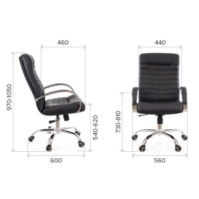 Кресло Everprof Orion mini Samba