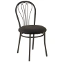 Стул SitUp VENUS Black
