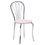 Стул SitUp VANESSA Chrome