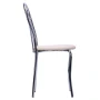 Стул SitUp VANESSA Chrome