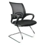 Стул Everprof EP-696 CF black