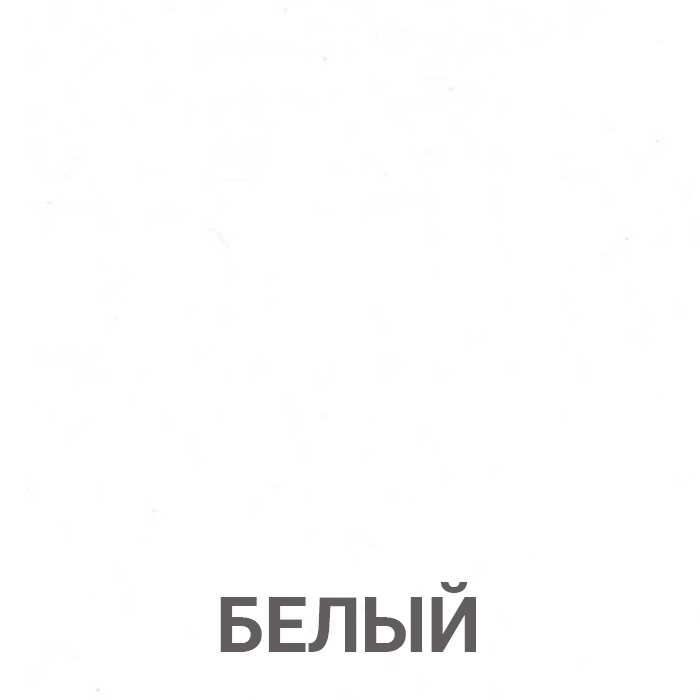 Эмаль Белый